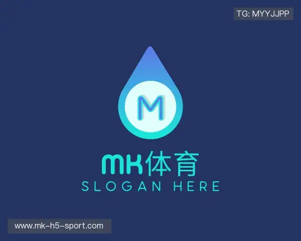 关于MK体育